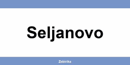 Waikiki lokacije u Seljanovo i radno vreme